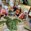 마리경로당 경북일보
