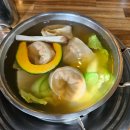 개성손만두 이미지