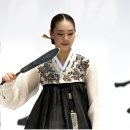 한산세모시짜기 이미지