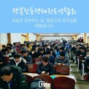 포곡마루태권도장 이미지