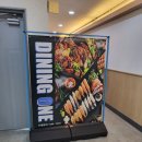 처가집통 | 평택뷔페 다이닝원평택고덕점, 무한리필 후기