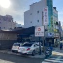 공임나라 명장점 | [부산 자동차 정비] 공임나라(명장점)｜k5 엔진오일, 브레이크오일, 브레이크패드 교체 후기