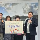 부인터여성전용한증막