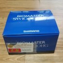 바이오 마스터 이미지