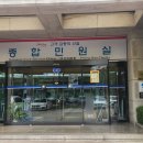 달서구청 우측 이미지