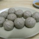 소문난가야밀면