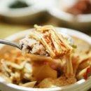 한뚝배기 이미지