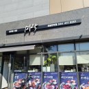 (주)미락 이미지