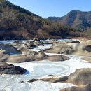 돌개구멍 화장실 이미지