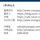 지지고 산본점 이미지