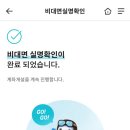 상상모바일 이미지