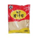 금하