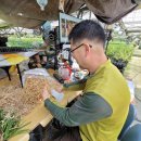 연신농장 이미지