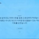 동서빌딩 이미지