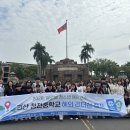 청천중학교 티스토리