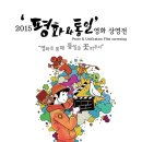 상영산업 이미지