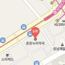 정재용내과의원 이미지