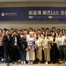 빠짐피트니스 이미지