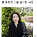 (홍보)펜타힐즈 푸르지오 어린이정원 이미지