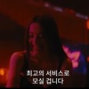 반야당구장 네이버블로그