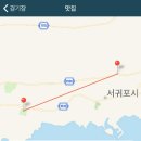 혁이네수산 이미지