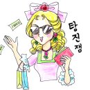 앤하우스 이미지