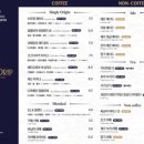 CU성북점 | 디어드립앤베이글 성북본점 | 베이글·드립커피가 맛있는 주차 가능한 성북동 카페 후기(+주차정보)