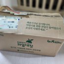 다름 과일 | 경기도 가정보육 어린이 과일꾸러미 1회차 2회차 과일 수령 후기