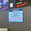 영광센터 6호 | 2025 뮤지컬 멤피스 재연 충무아트센터 대극장 2층 1열 13번 시야후기, 박강현휴이 정선아펠리샤