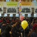 광문고등학교 이미지