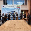 남미회관 이미지