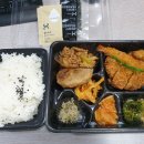 한솥도시락 대구MBC네거리점 이미지