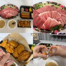 참치라이더 | 경성대술집추천 참치가 맛있는 요이참치