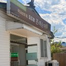 본래순대삼척근덕점