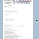 승승 행정사사무소 네이버블로그