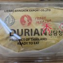 안의청과 이미지