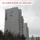 신기서길 이미지