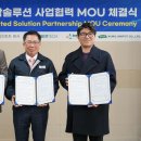 국일인토트 이미지