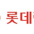 프로카써비스 이미지