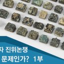고려영상