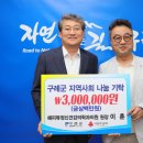 원정신건강의학과의원 더코리아