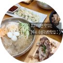 동장군살얼음냉면 이미지