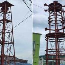 탑소방 세계일보