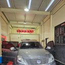 에스클래스 동패점 이미지