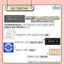 (주)에이치커머스 - 고양시 일산동구 | (주)에이치커머스