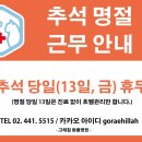 고덕 고래힐동물병원 이미지