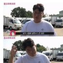서울 살면 차 필요없다? 이미지