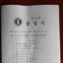 경북공업고등학교 이미지