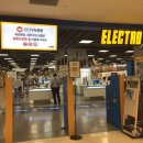 성동마트 이미지