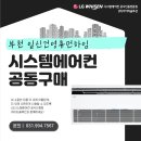 (주)휴먼아이티솔루션 이미지